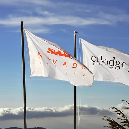 فندق El Lodge, & 5*